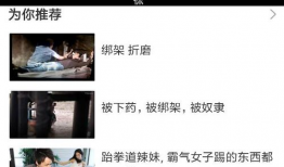 国产视频在线观看,在线观看，畅享精彩瞬间